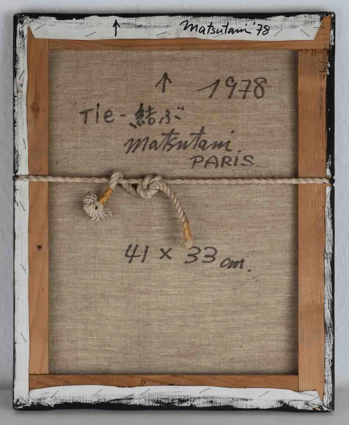 nader-ghavami-photopro-luxembourg-22