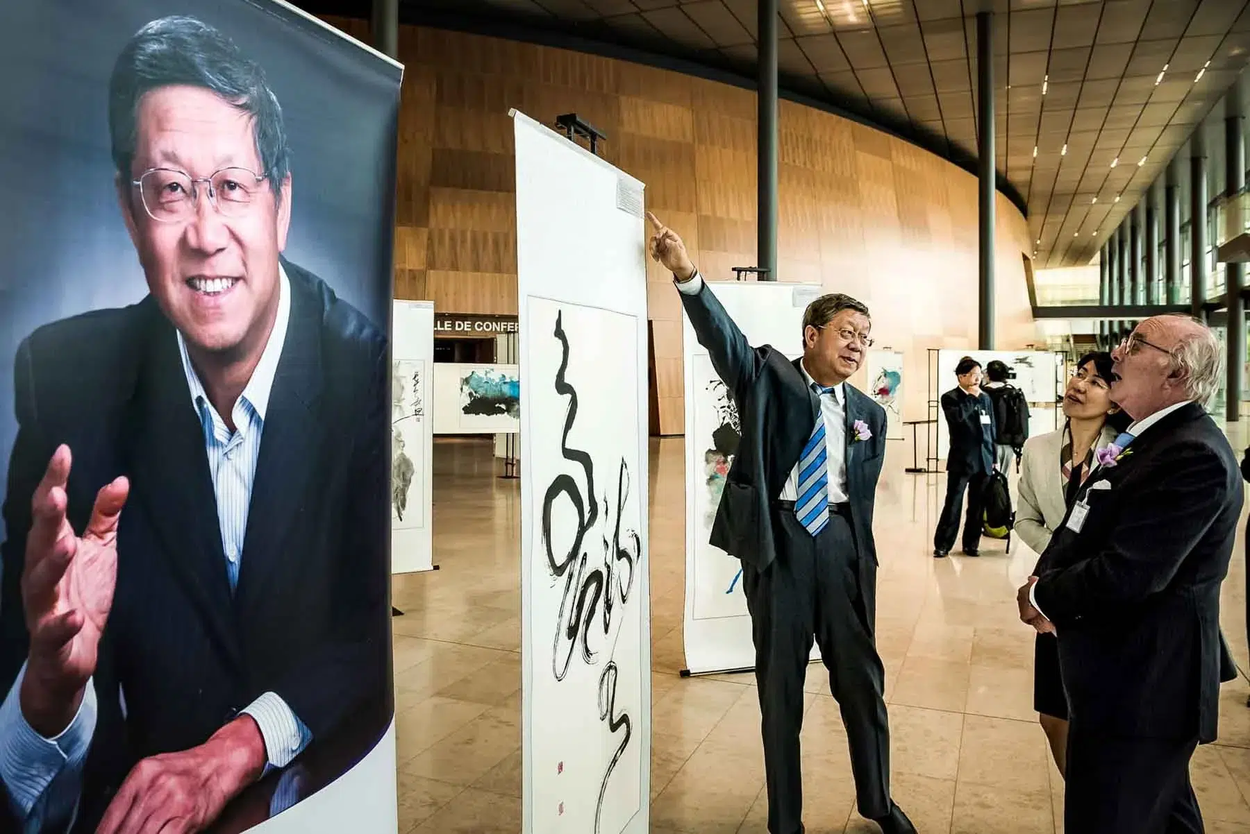 european-convention-center-china-everbright-bank-2017-12